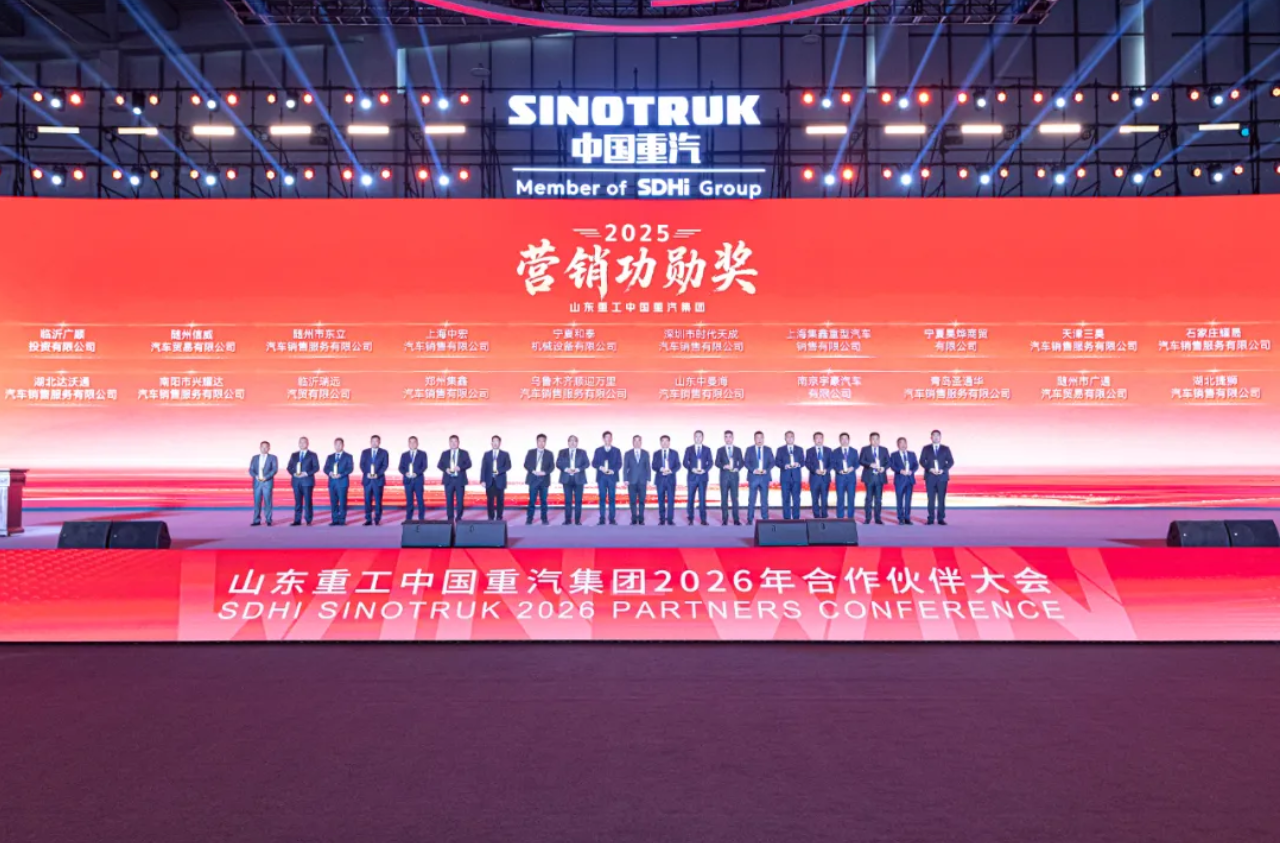 Work together, create brilliance together！